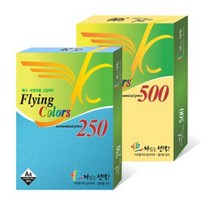 삼원 칼라복사지 덕용 플라잉칼라 모음, 500매-11 연두색