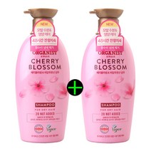 오가니스트 체리블라썸 수분 영양 샴푸 500ml 2개 _FM