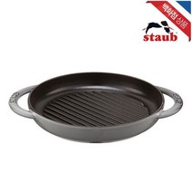 스타우브 [갤러리아] [스타우브] 퓨어 그릴 22cm 그레이 (ST2012218)