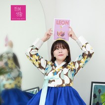 [한복생활]기본저고리 DIY 키트 21APS01 꽃담가베