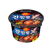 삼양 간짬뽕 엑스 신상품 큰컵 115g 8입 257226
