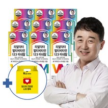 [리얼닥터] 멀티비타민 123 미네랄 980mgX60정 9개+선물박스, 단품, 단품