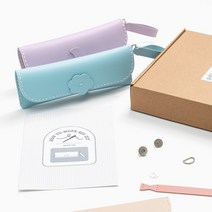 바오바론 가죽 코튼 필통 DIY 공예 패키지 슬림 심플 파우치 만들기 수업 재료 세트 학생 펜슬 케이스 투명스티커 증정, (라벤더+사은품제공)