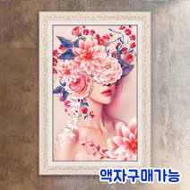 블링블링 사은품증정 DIY보석십자수세트 인물 캐릭터 비즈 큐빅, CH3D-105 (꽃의여인1)
