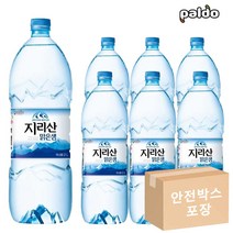 현모양처 지리산 맑은샘 2L X 6개(안전박스포장) 생수2L 천연암반수 안전한생수 깨끗한물 미네랄워터 지리산생수, 상세페이지 참조
