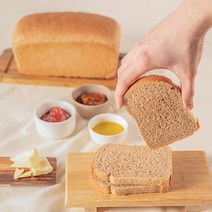 유기농 호밀빵 100% 통밀빵 깜빠뉴 6종 비건 건강 다이어트 통밀 호밀 식빵 빵, 2.유기농 100%통밀식빵(700g)