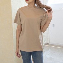 P9859 실켓 코튼 컴포트 반팔티