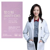 [전문의 개발 합성첨가물 제로] 팸닥터 마시는 항산화(ANTI-OXI) 6년근 홍삼 활성산소제거 사포닌 진세노사이드 홍삼농축액 아로니아 노니 GMP 식약처 인증, 1박스, 70ml * 10포