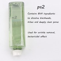 4 In 1 페이스 세럼 필링 솔루션 뷰티 딥 클리닝 스킨 케어 에센스 제품 페이셜 용 기계 히드라 Dermabrasi, 03 Ps2