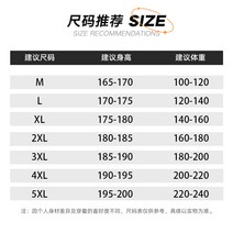 레져 세트남성 봄가을 2023 신형 고급감 코디 우븐트레이닝세트