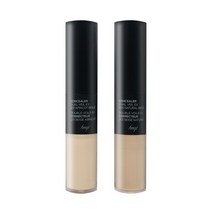 더페이스샵 듀얼베일 컨실러 이엑스, 201호 애프리콧베이지