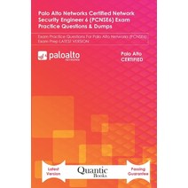 Palo Alto Networks Certified Network Security Engineer 6 (PCNSE6) Exam Practice Questions & Dumps: E... Paperback, Independently Published, English, 9798557549912