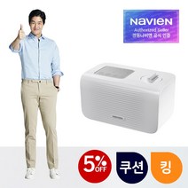 2022년형 경동나비엔 온수매트 EQM562 사이즈선택가능, EQM562 킹 사이즈/쿠션매트형