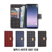갤럭시 A9프로 G887 엘보루 카드 지갑 케이스, 그레이