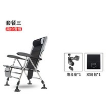 체어맨낚시의자 섬의자 소좌대 나루예소좌, C