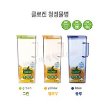 코멕스 클로켄 청정물병 1.4L(옐로우)냉장고물병 물통, 1.4L(노랑)