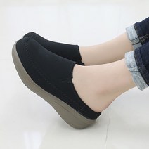 제이슈 호감 통굽 뮬 슬리퍼 5cm