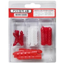 W7B6DBB상회 철물 DIY 석고 목재 앙카 칼브럭 세트 벽에못박기 DIY자재 고정 용못 나사못 브라켓 선반 설치 시, 본상품선택