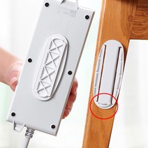 멀티 벽부착 슬라이드 브라켓 멀티캡 공유기정리 만능브라켓