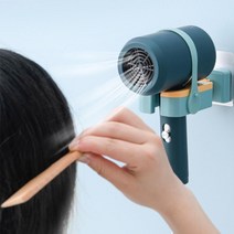 헤어 드라이 걸이 거치대 각도 조절 홀더 DD-12049, 단품