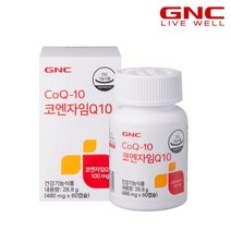 GNC 코엔자임Q10 (60캡슐) 60일분, 1개, 개당 용량/중량/정