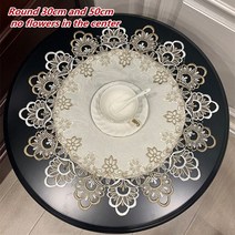 라탄테이블세트 야외 테라스현대 브로케이드 패브릭 자수 레이스 트림 식탁보 코스터 세트 침실 작은 라, 01 beige