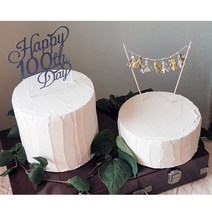 이벤트 나무무늬 생크림 클레이케익 다양한사이즈 /생일웨딩파티모형케이크, 22cm x 8cm