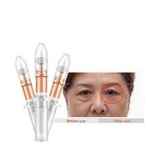 아이크림 바르는 콜라겐 영양 수분 크림 2분 인스턴트 리프팅 리퀴드 펌프 안티 퍼프 주름 효과 롱래스팅 백 파인 라인 제거
