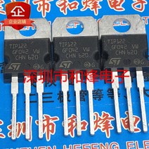 TIP41C TIP42C TIP122 TlP127