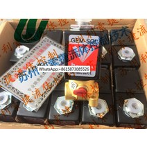 공구부품 GEM-SOL BACCARA 솔레노이드 밸브 코일 GEM-B-71 바디 GEM-A-22033N2-71, [01] coil