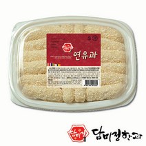 담미정 한과 연유과, 170g, 1개