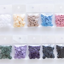 원단싸 10개 1세트) 튼튼한 11mm 티단추 10color_[035], 크림