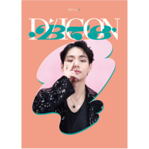 방탄 디아이콘 디페스타 미니 에디션 BTS DICON DFESTA MINI EDITION 태형 V