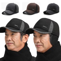 (4시 당일출고) 시크벤 겨울 방한 귀달이 캡모자 남자 남성 골프 등산 낚시 방한모자 귀마개 귀도리 어르신 중년남성