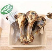 큰개 치석제거용 뼈간식 양사골 2x3 6P 훈련용 건강한식사 애견