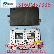윈도우트랙패드노트북 레노버 요가 520 530 C340 720 730 FLEX5 시리즈 ST60M57336, 한개옵션1, 한개옵션0