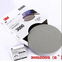 차량 세차 유지보수 15PC 3M Trizact 폼 3/6 인치 디스크 사포 02085 02087 30662 자기 접착제 3000-5000 그릿 자동차 페인트 표면 연마 연마, 6 inch 3000 grit