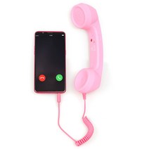 휴대폰 AUX 이어폰 유선 전화기 레트로 집 수화기, 핑크