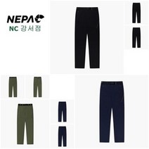 네파 @@NC강서점@@ 평상시에 입기 좋은 등산복바지 !!22S/S신상!! 슬림핏 남성 마운틴 뉴 베이직 팬츠 7I11603_GS