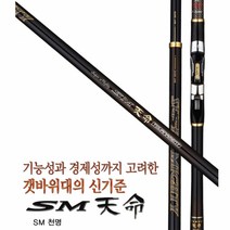 [바낙스] SM 천명 갯바위낚시대 초고탄성 카본 적용, 1.75-530
