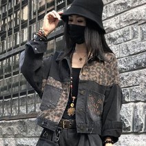 여성 데님 청자켓 코디 자켓 레오파드 블랙 스프링 스타일 진 코트 루즈핏 포켓 스트릿