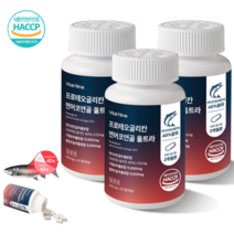 프로테오글리칸 프로테오클리칸 연어코연골 식약처 HACCP 인증 2형콜라겐, 2통, 60정