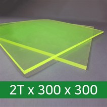 영우레탄 우레탄판 시트 패드 매트 충격 진동 흡수, 1개, 2T*300*300