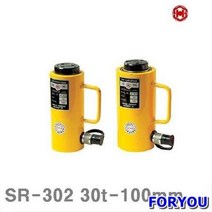 Foryou15774 삼성유압 유압작기램 100mm 1개 유압 에어 배관 공구 작기, 상세페이지 참조