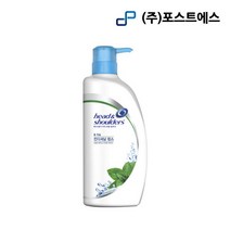헤드엔숄더 쿨멘솔 린스 850ml 1개입