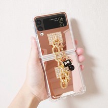 갤럭시 Z플립4 플립3 플립2 큐빅체인 테슬 미러젤리 케이스