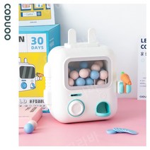 캡슐뽑기기계 문방구 자판기 가챠 뽑기, A