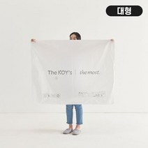 더코이즈 토퍼 매트리스 침구 압축팩 대형