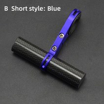 오토바이내비게이션 네비게이션 바이크 다기능 오토바이 산악 자전거 Mmodification 액세서리 핸들바 연장, 12 B Short blue