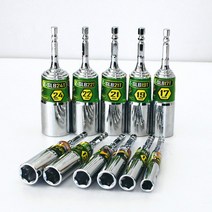 제스트 롱 비트복스 7-24mm 스텝 토션 육각 임팩 소켓, 22mm